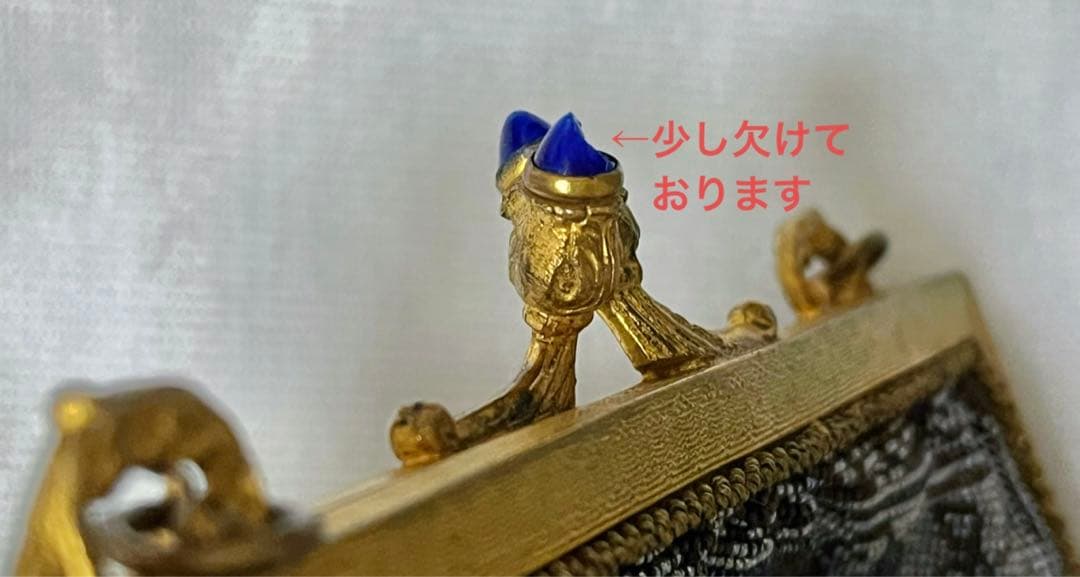 メタルビーズバッグ　パーティーバッグ　フリンジ　美品　アンティーク　ヴィンテージ