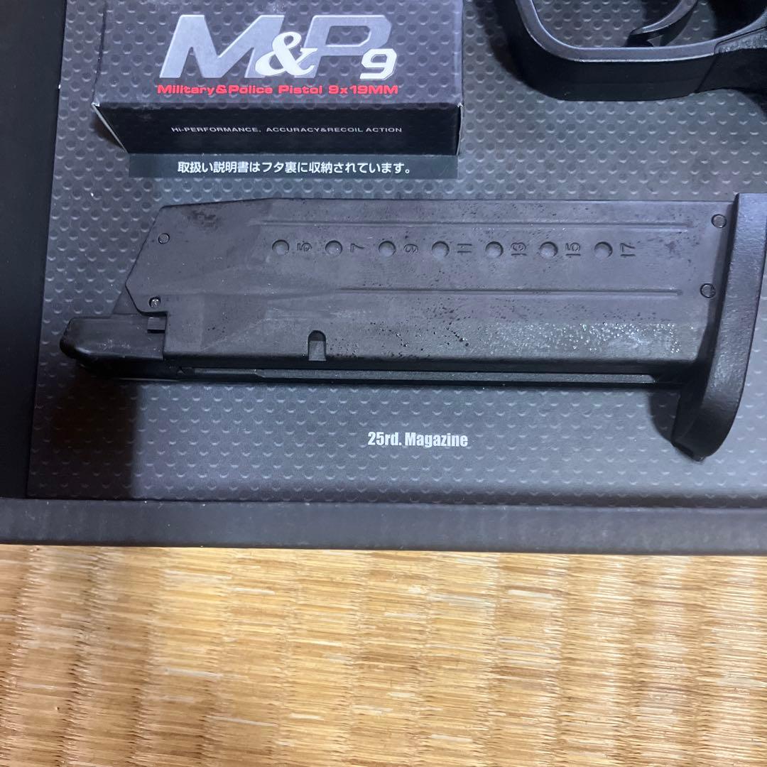 東京マルイ　M&P9 ガスブローバック