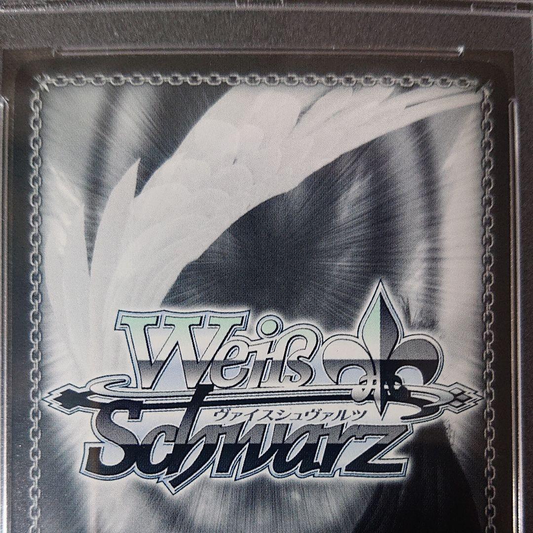 覚醒する天才 美希 psa10 sp サイン