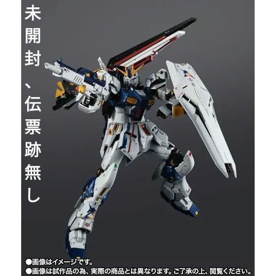 超合金 RX-93ff νガンダム