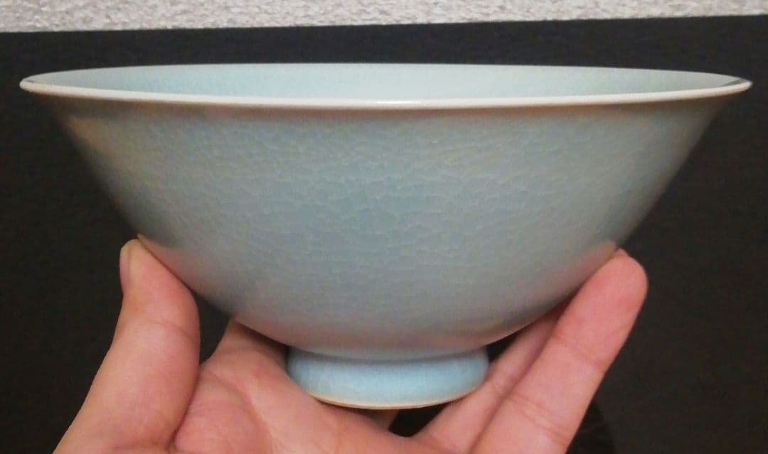 人間国宝 中島宏作 青磁 茶碗 共箱 茶道具