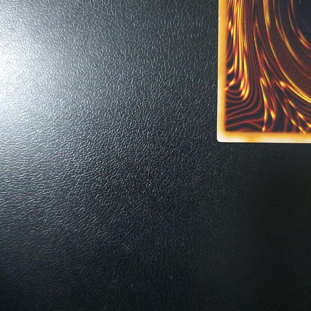 遊戯王「竜騎士ガイア」初期　シークレット