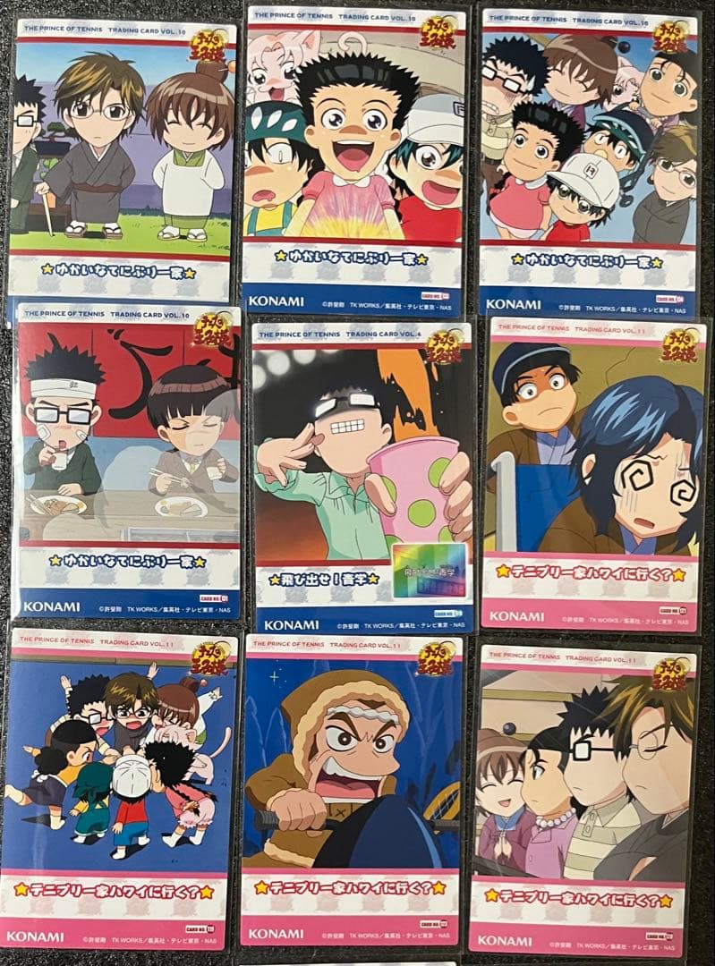 テニプリ　トレカ　まとめ売り　てにぷりカード