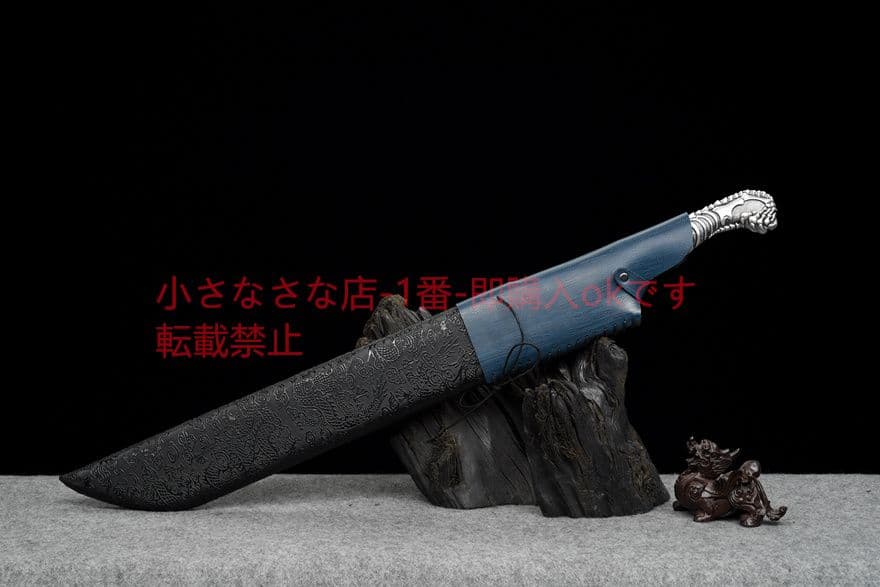 九環刀 古兵器 武具　刀装具　日本刀　模造刀 居合刀