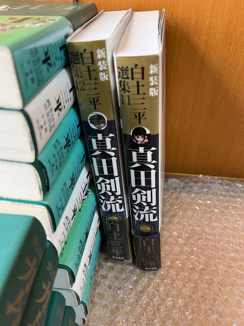 決定版カムイ伝全集一部、二部他、合計64冊