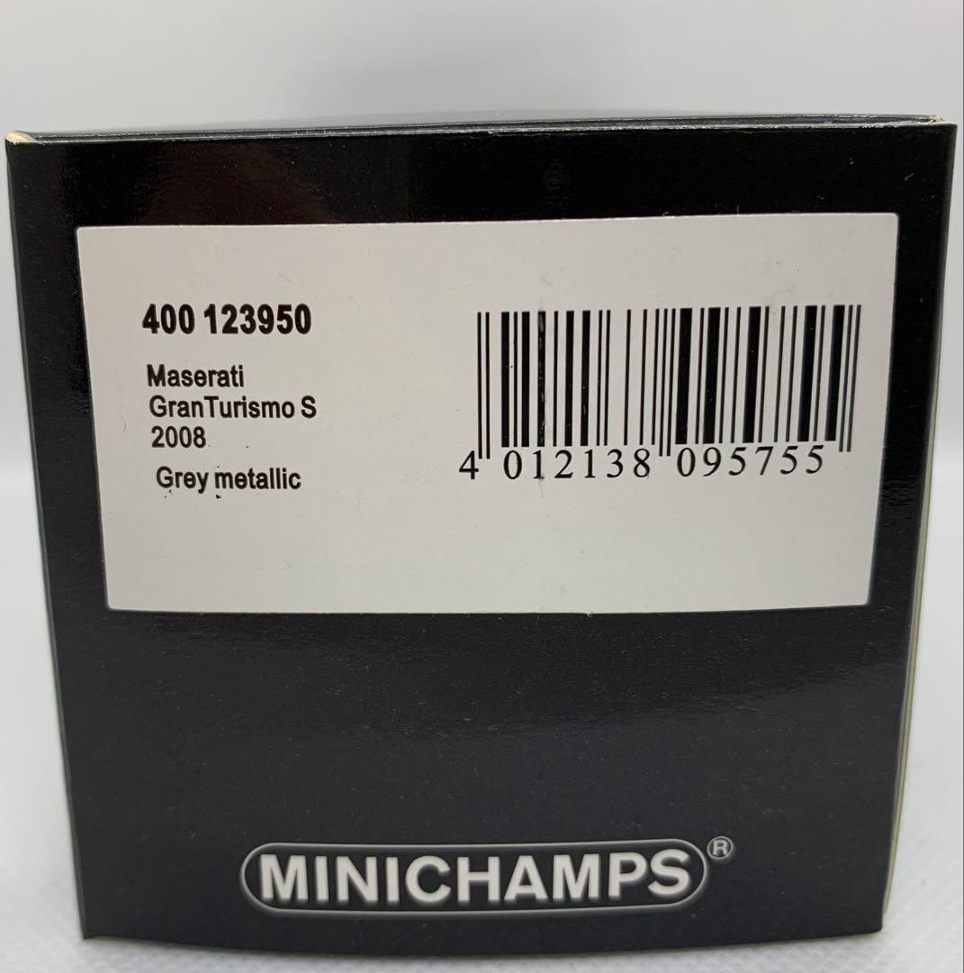 ミニカー 1/43 Maserati GranTurismo S