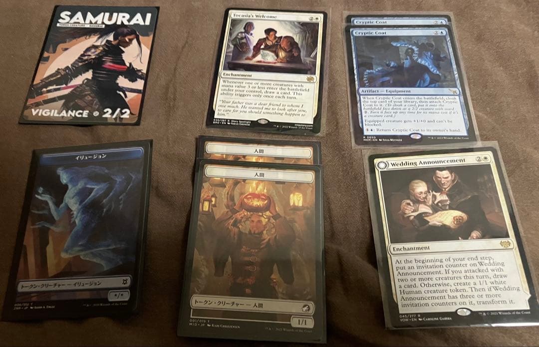 MTG パイオニア アゾリウススピリット サイド 船乗りスリーブ 調整