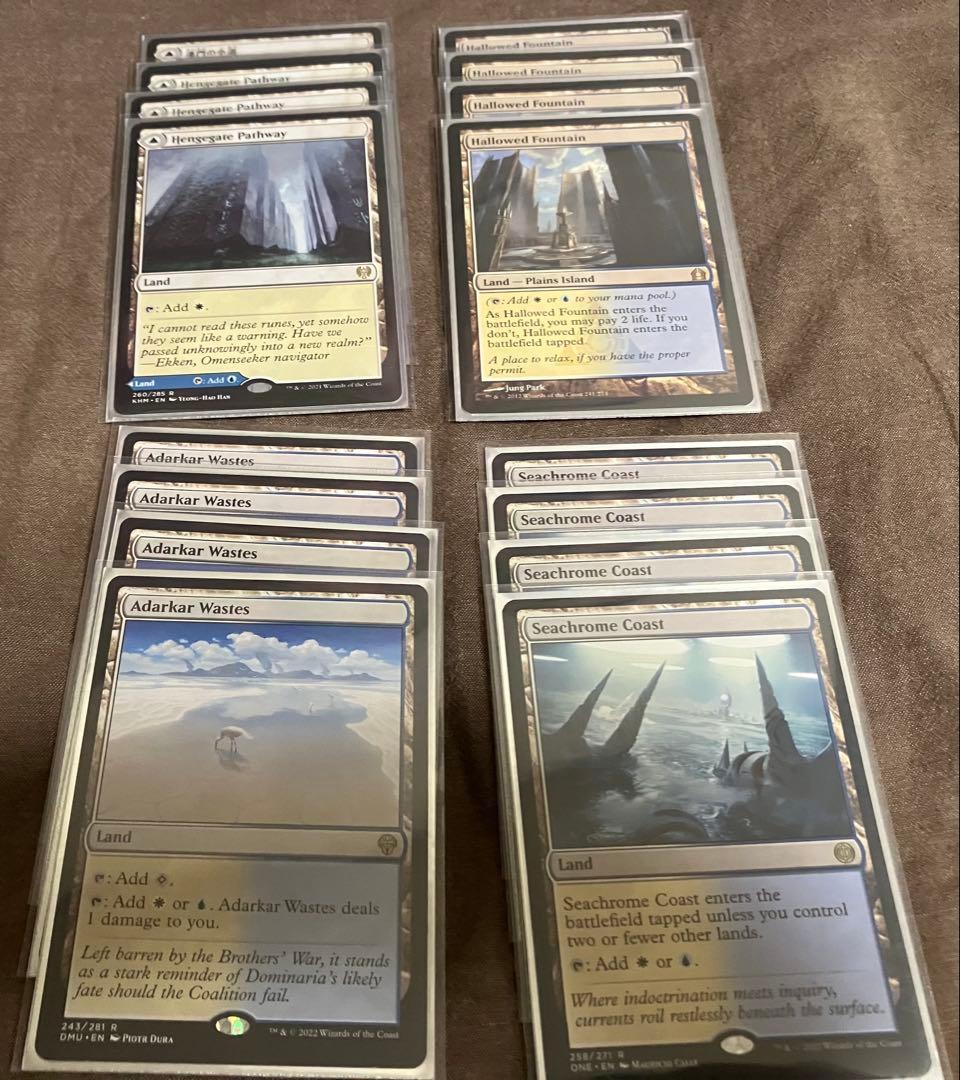 MTG パイオニア アゾリウススピリット サイド 船乗りスリーブ 調整