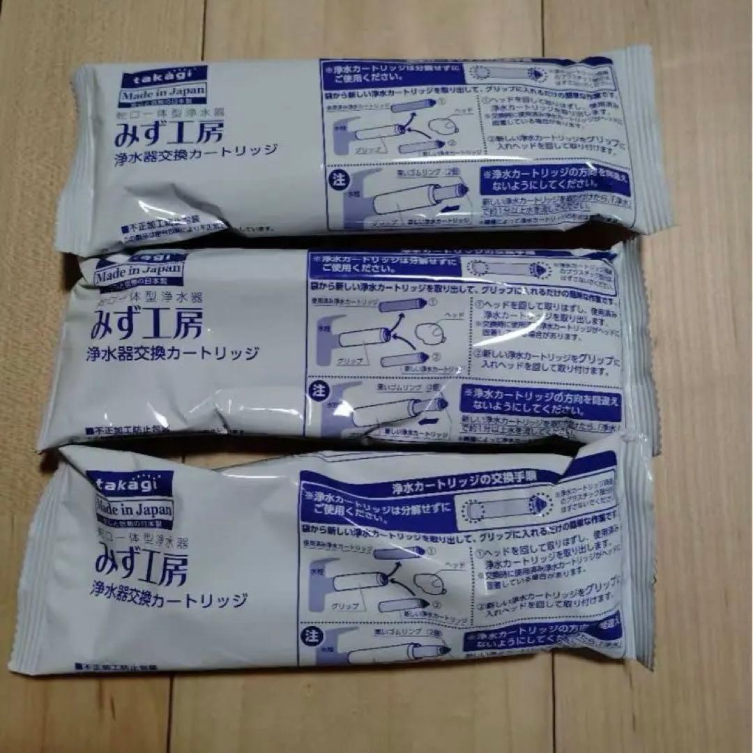 ハイキュー 超レア 百鬼夜行 ナンジャタウン 布ポスター 稲荷崎高校 宮侑