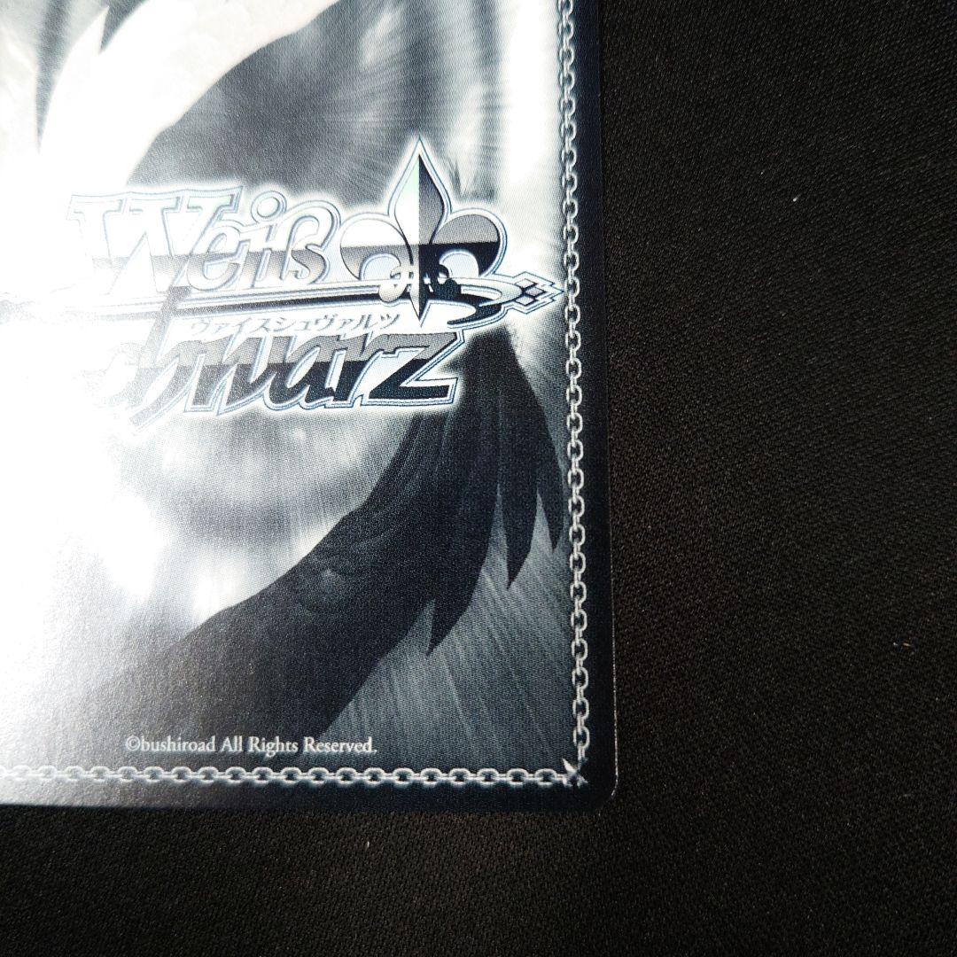 ヴァイス 情報と感情 長門 SP 涼宮ハルヒの憂鬱 角川スニーカー文庫