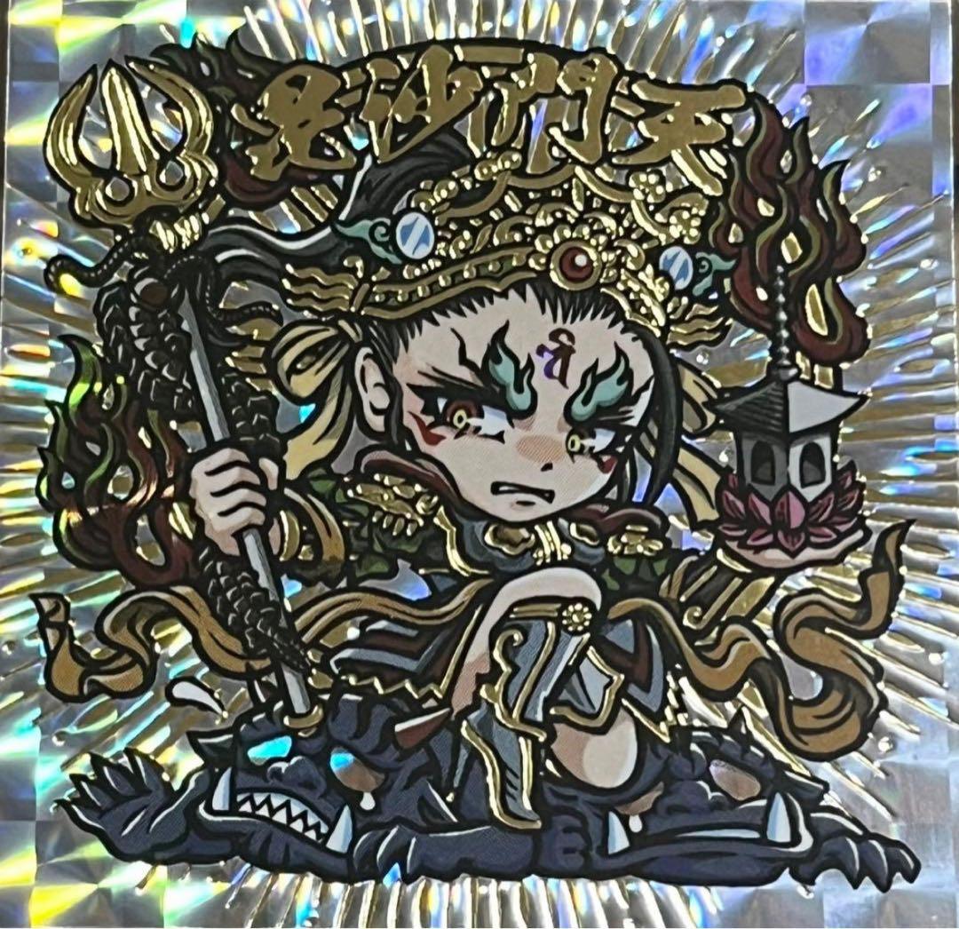 ミルチン 毘沙門天 関西 シルクリエイト 2 来場者 限定 さん家祭り