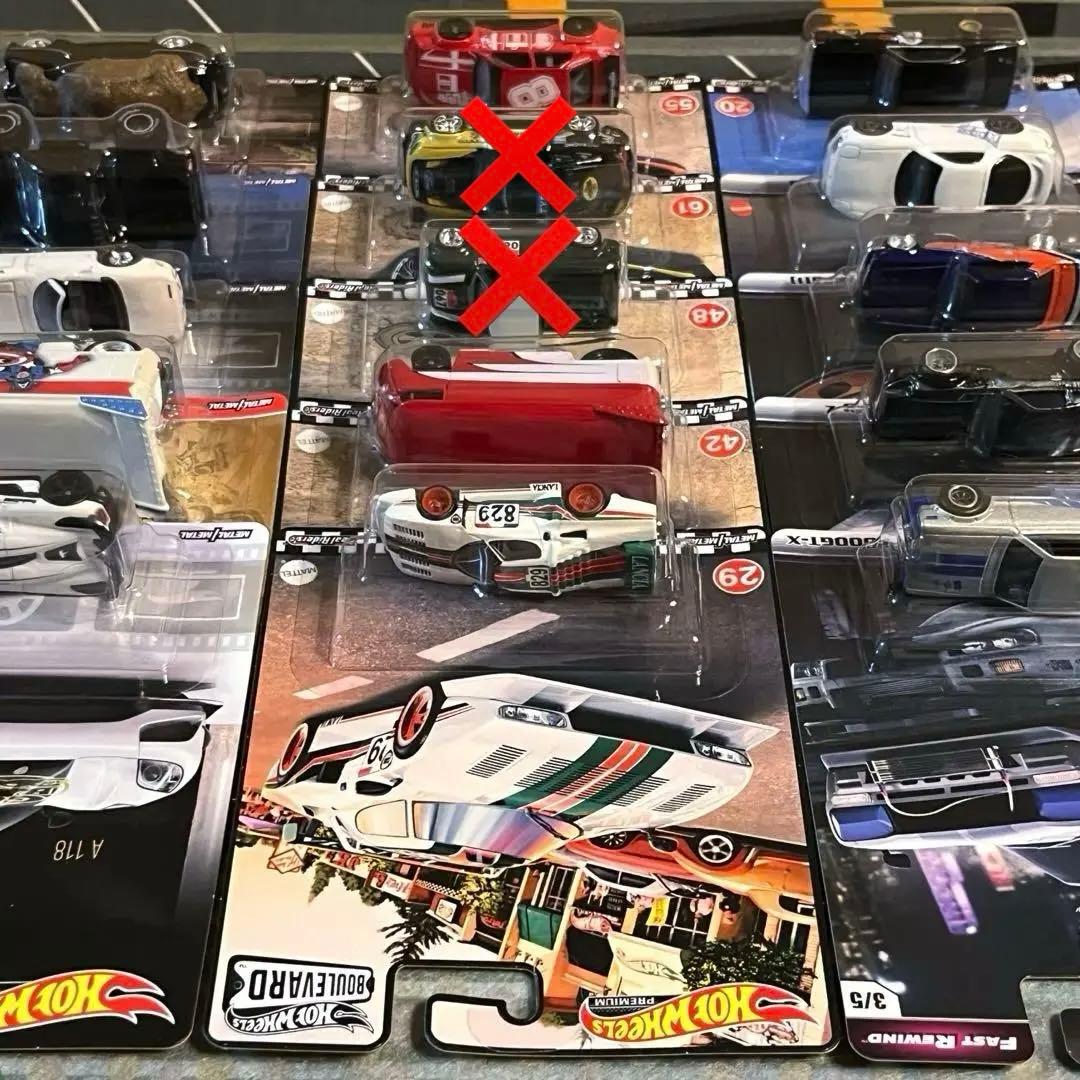 ホットウィール ブルバ ワイスピ カーカル ドラバス BTTF プレミア 8台