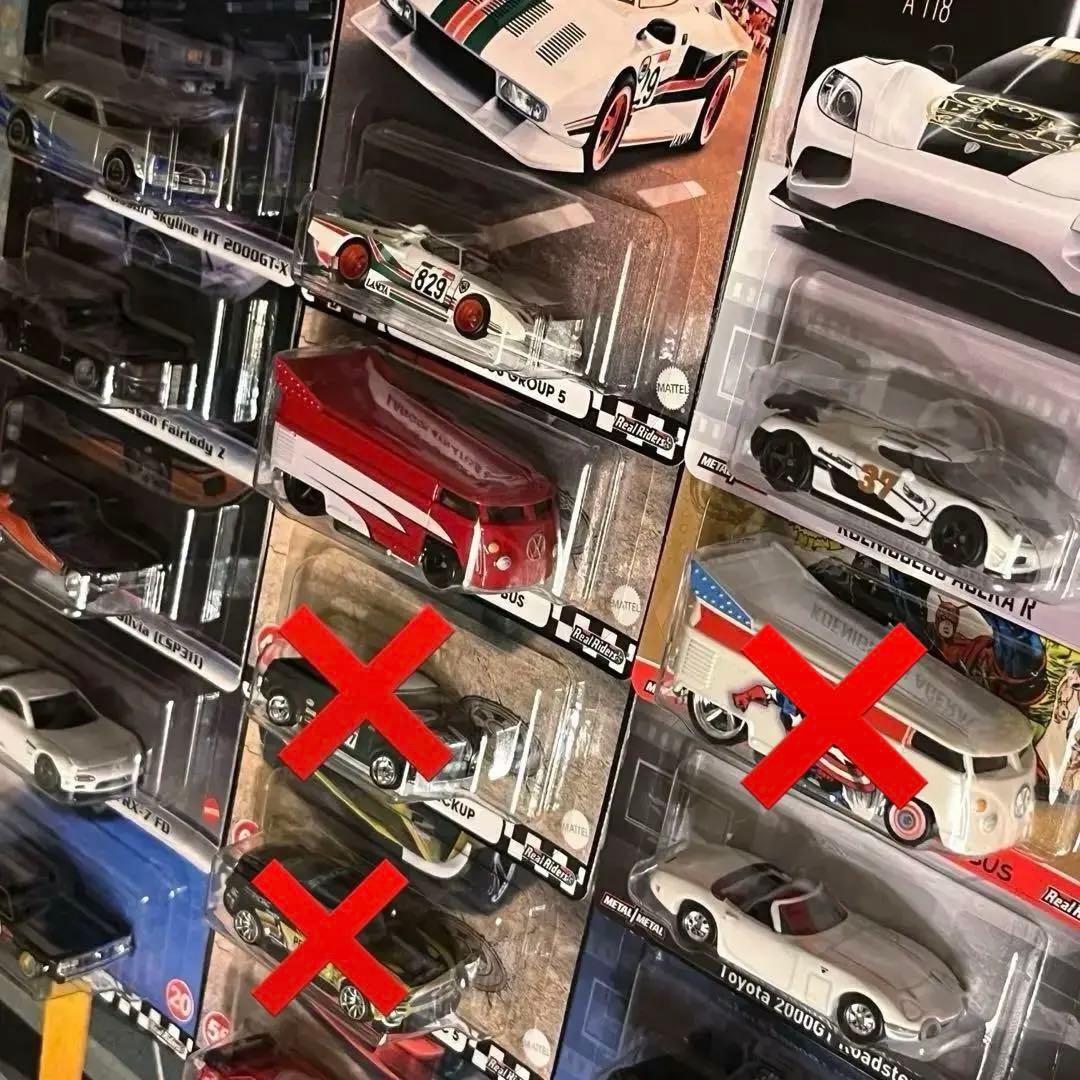 ホットウィール ブルバ ワイスピ カーカル ドラバス BTTF プレミア 8台