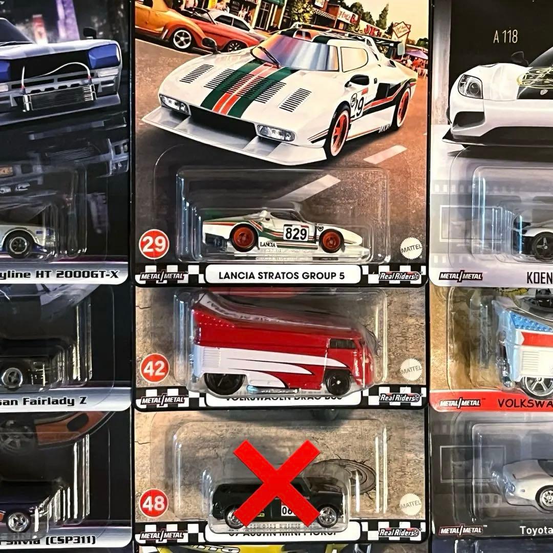 ホットウィール ブルバ ワイスピ カーカル ドラバス BTTF プレミア 8台