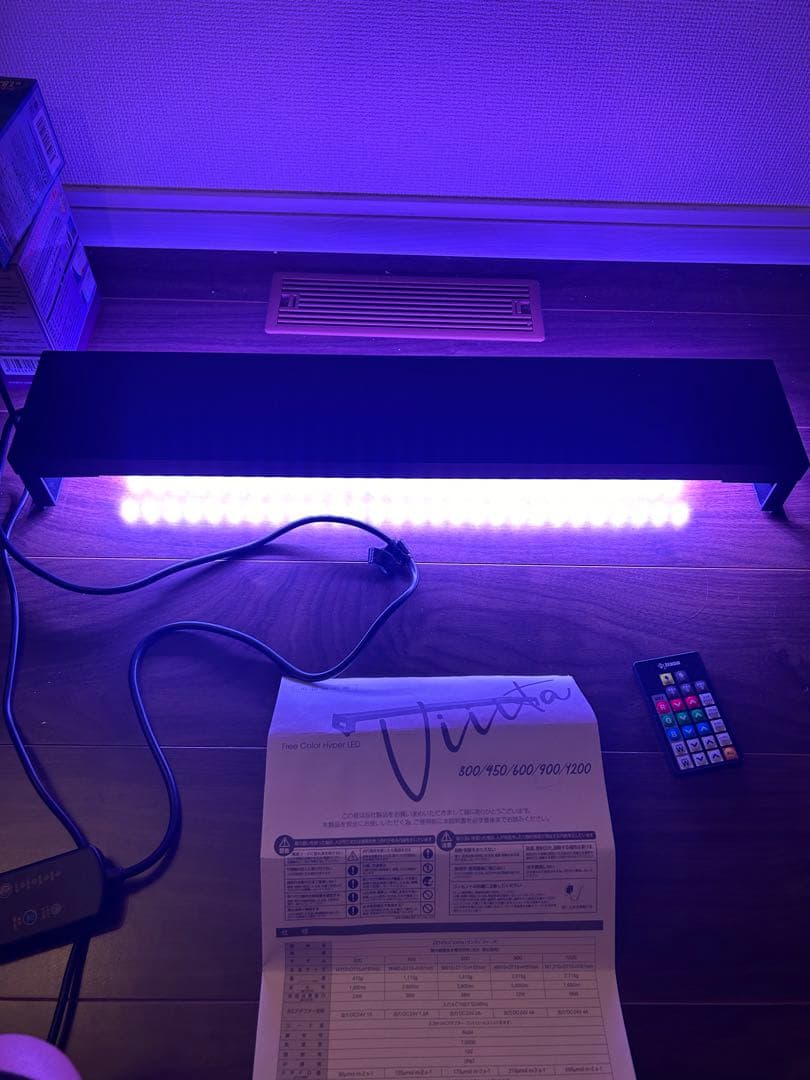 Vinta 600LEDライト リモコン付き Amazon | VENTOTA シーリングファンライト リモコン付 省エネ 空気循環