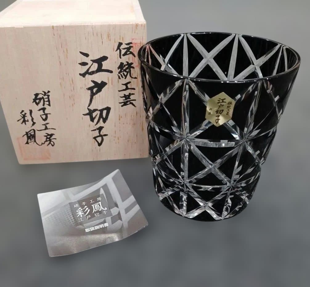 人物マステ 巻売り 女の子マステ 7点セット ♥ テープ マスキング