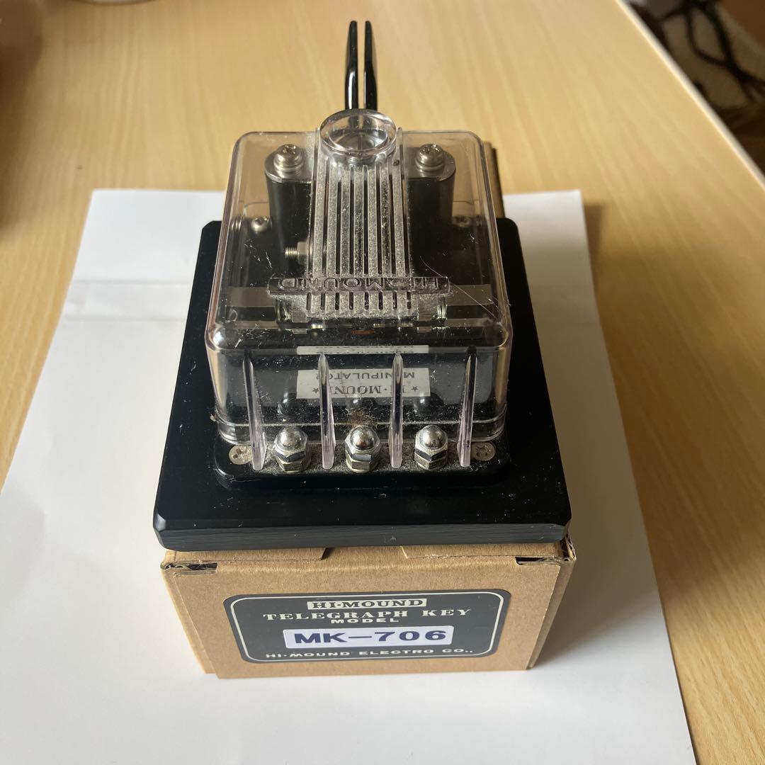 HI-MOUND テレグラフキー MK-706 ハイモンド マニュピレータ MK-706 HI