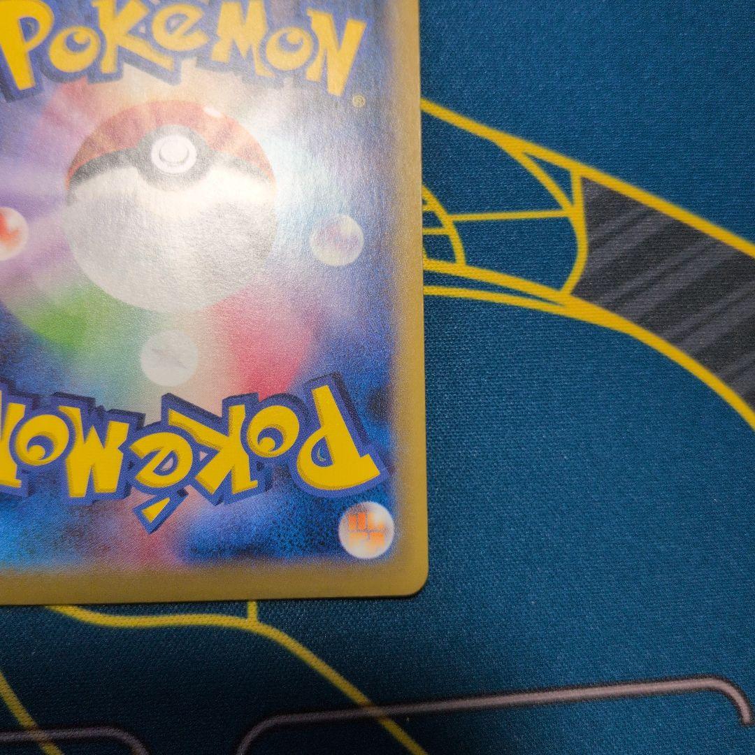 【美品】MレックウザEX PROMO XY　ポケセンプロモ　25TH