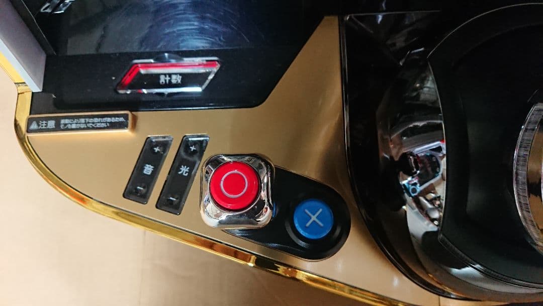 スマパチ e新・必殺仕置人～超斬撃99ver【無段階ボリューム付⭐️送料