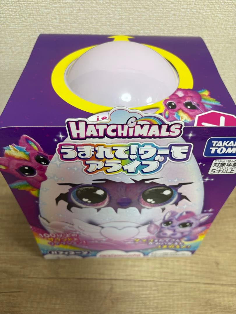 【新品・未開封】うまれて！ウーモ アライブ パフィコーン