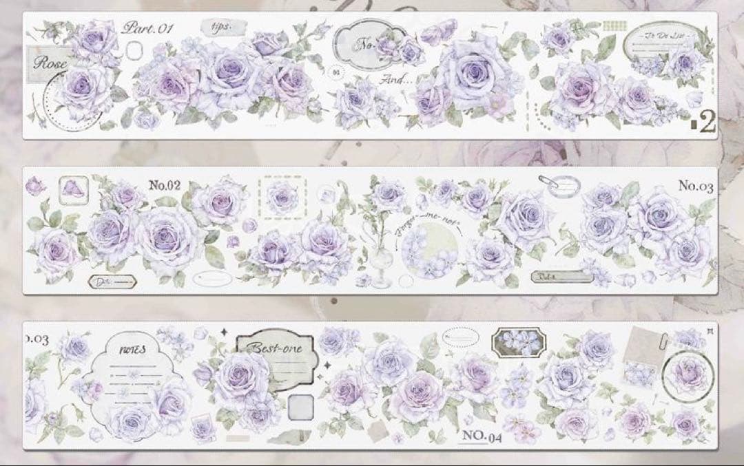 小白家文創《紫雾》海外マスキングテープ　マステ 【1812】