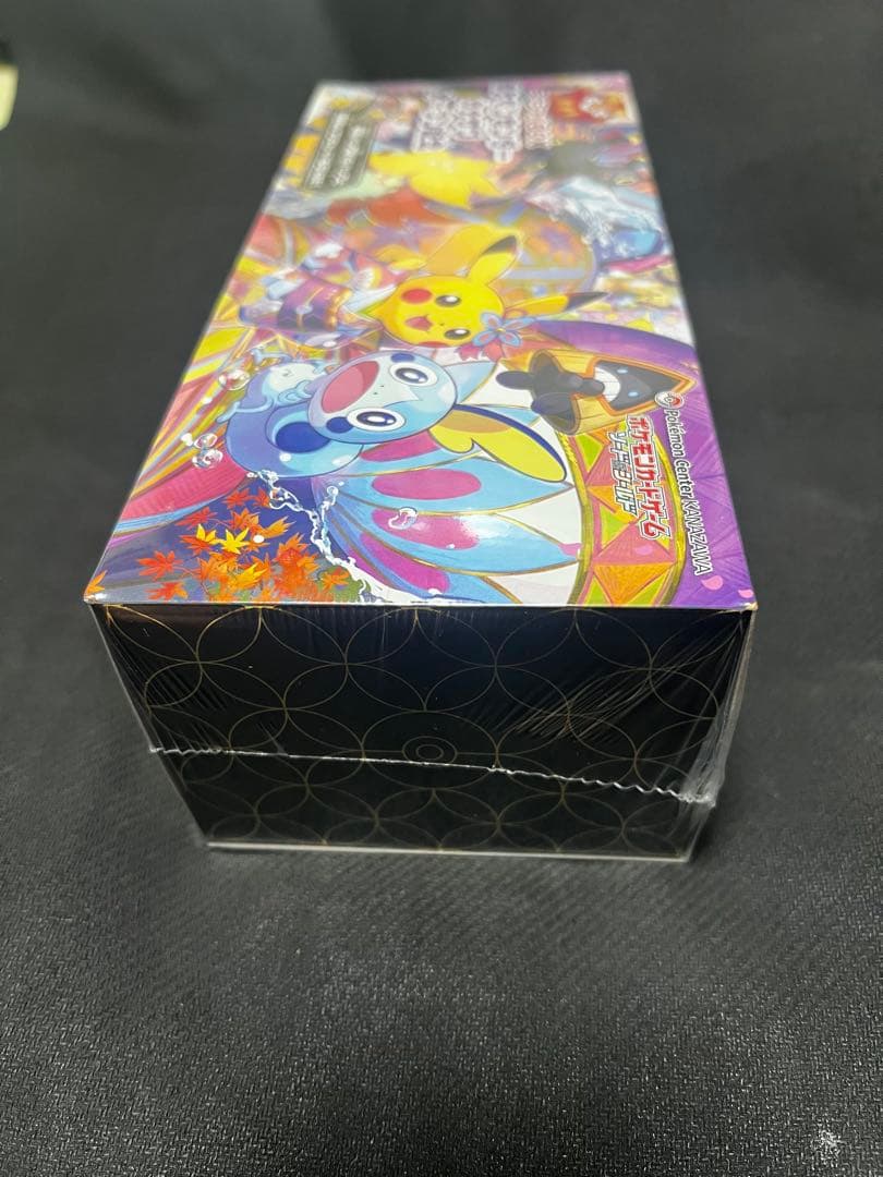 ポケモンセンター カナザワ オープン記念 スペシャルBOX