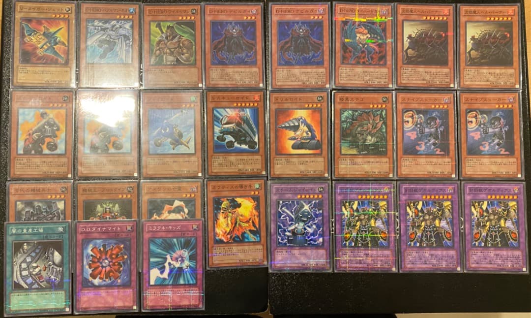 デュエルマスターズ デッキNo.A46 赤黒DOOMドルマゲドンデッキ