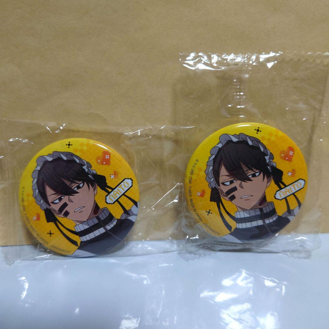 桃源暗鬼 ジャージメイド 缶バッジ 無陀野無人 セット - メルカリ