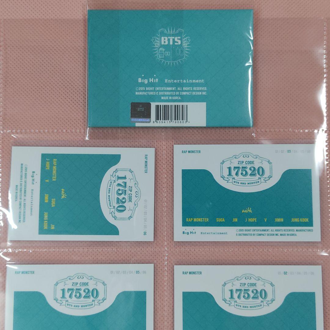RM ナムジュン コンプ BTS 2ND MUSTER 17520 ミニフォト - メルカリ