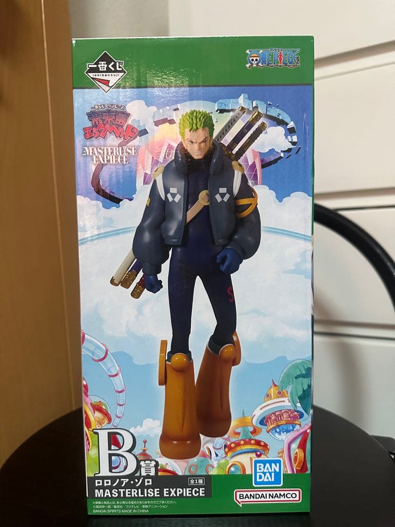 ワンピース フィギュア8点セット 一番くじ まとめ売り