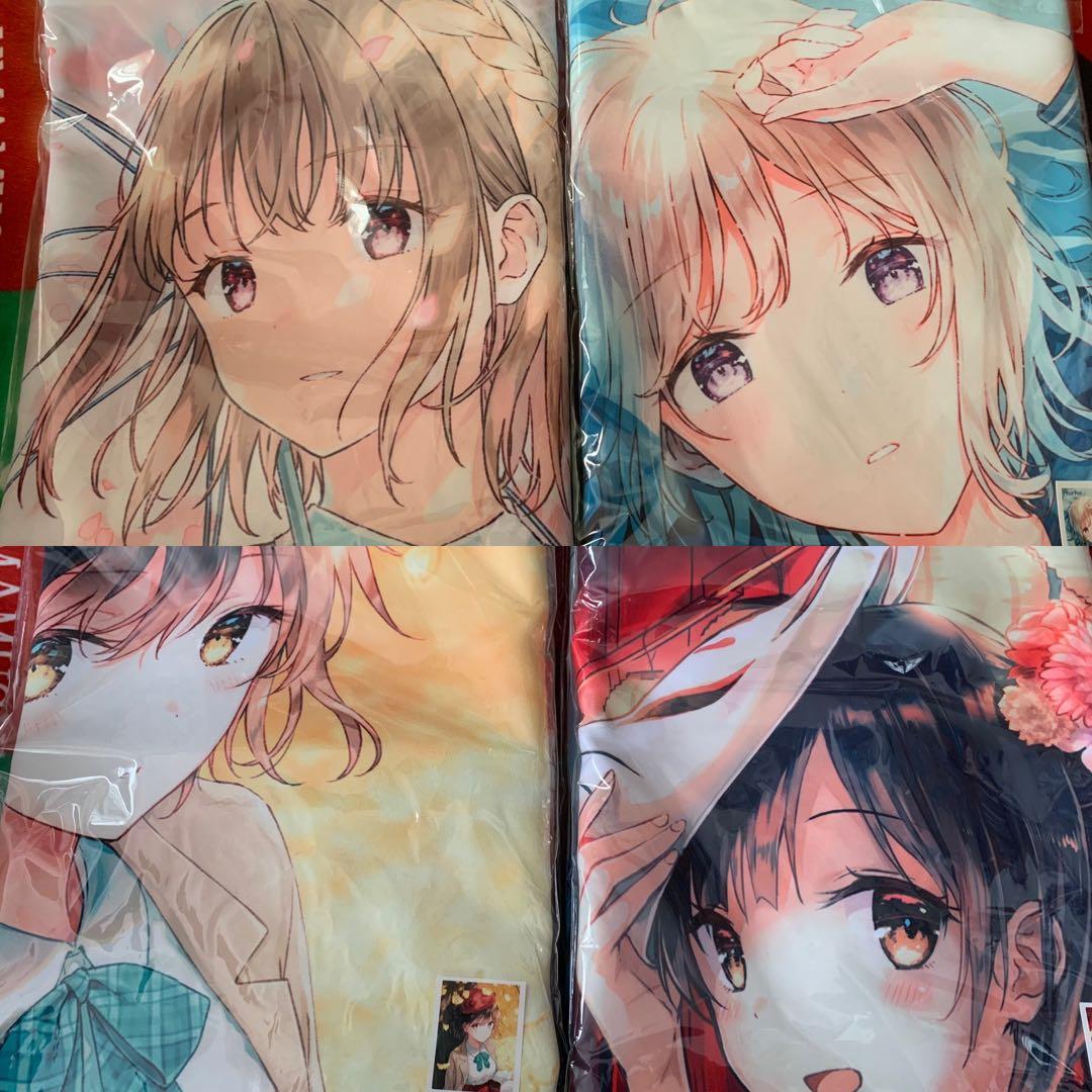 hitenグッズ　タペストリーやグッズ色々まとめ売り　バラ売り不可