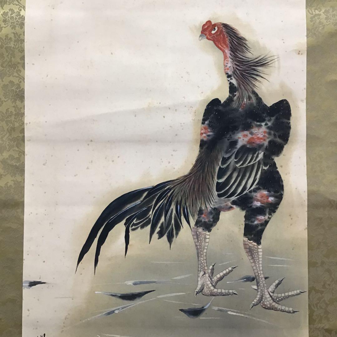 K茶道具 掛軸 「軍鶏(しゃも)」の図 川良子作 配送用桐箱 S1003KJ