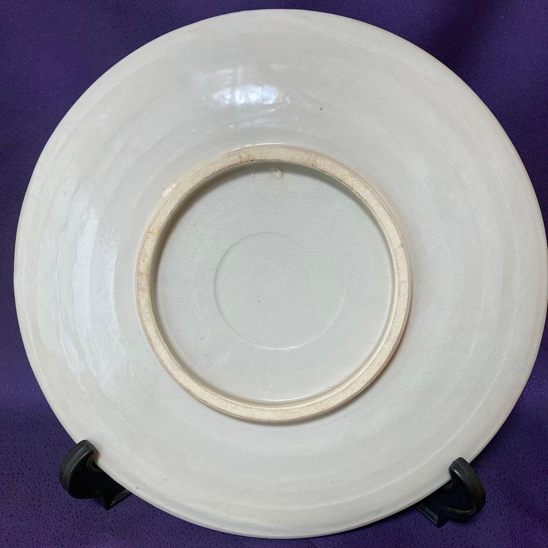 絵皿 京峯御蔵山作