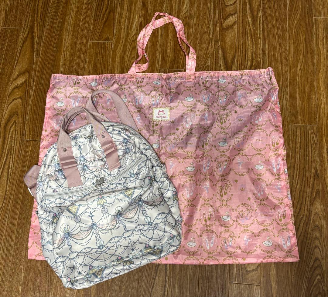 Taylor Swift テイラースウィフト リュック バッグ