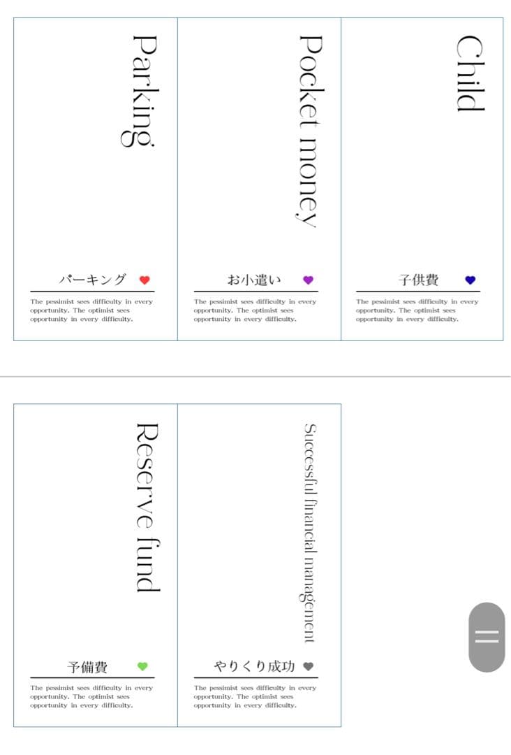 anページ