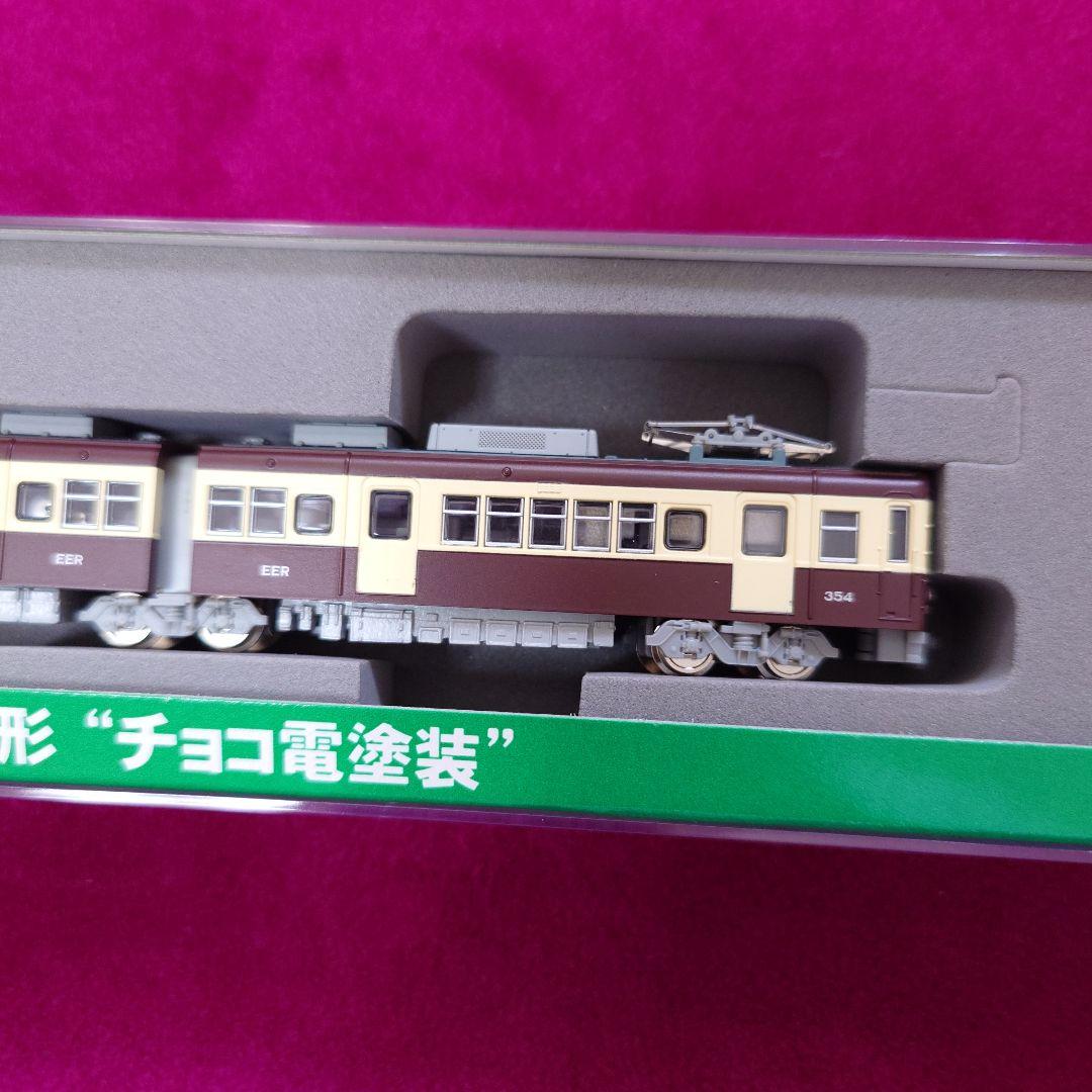 modemo NT40 江ノ島電鉄 300形 チョコ電塗装