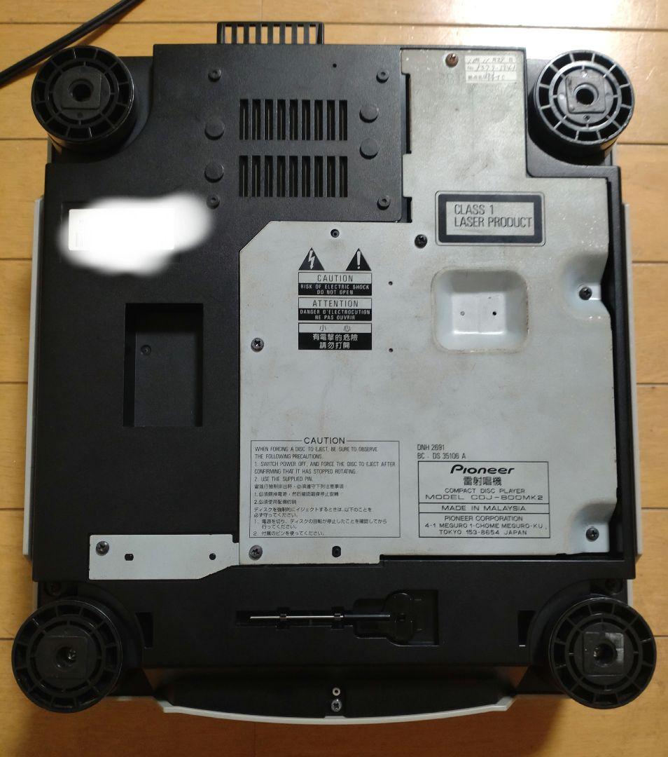 Pioneer CDJ-800mk2 動作確認済み 送料込み - メルカリ