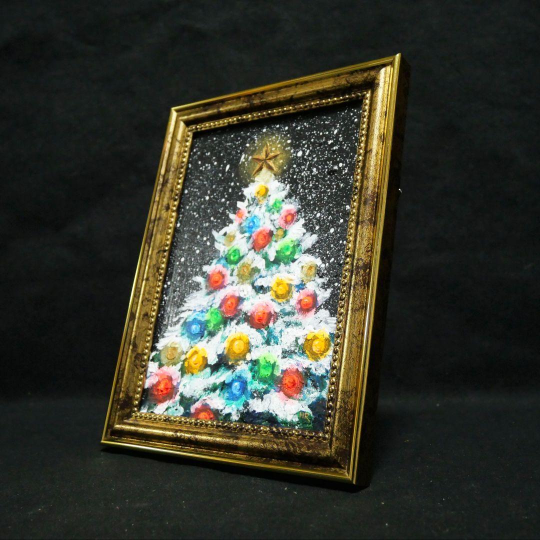 【雪のクリスマスツリー】絵画 油彩 油彩画 絵 油絵