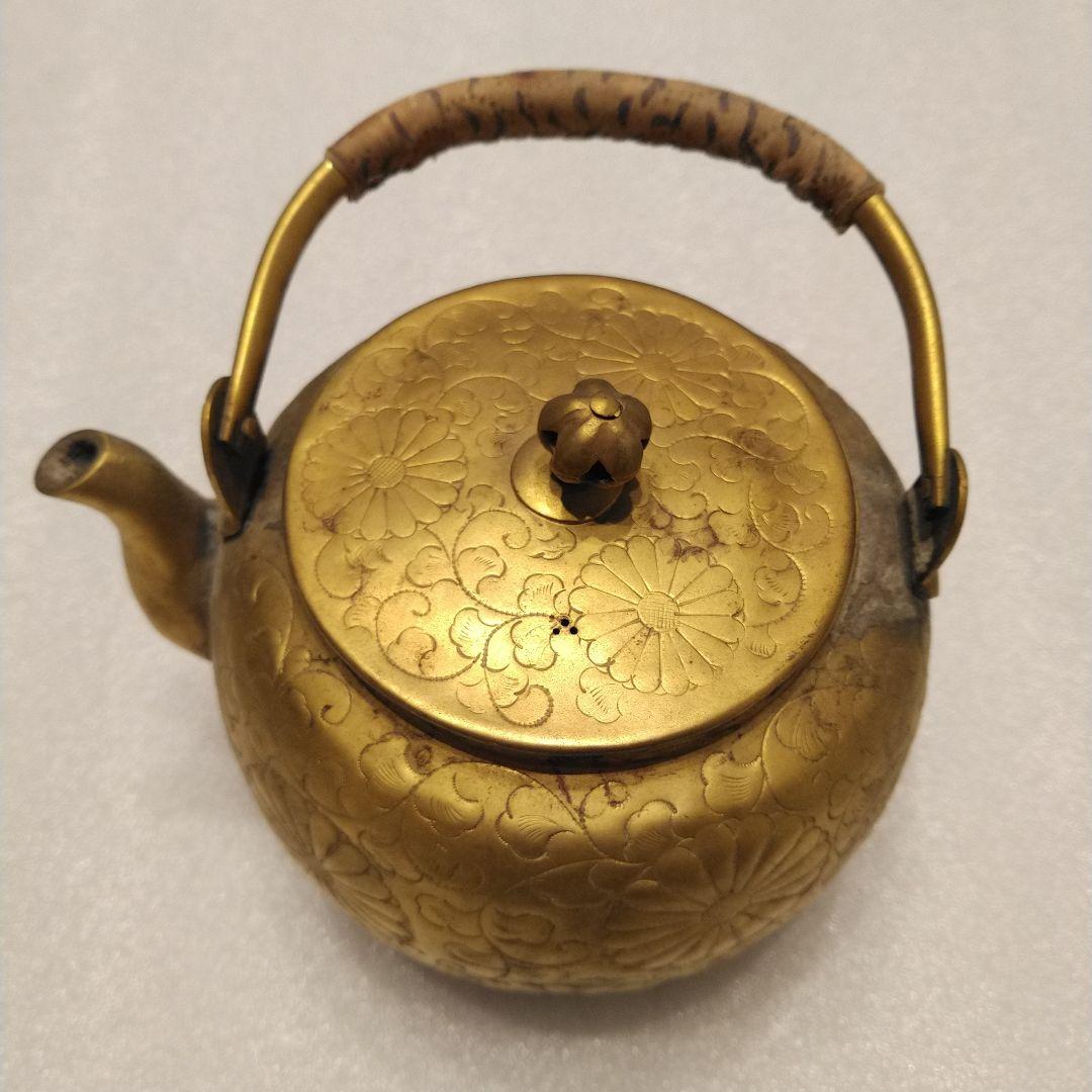 有田 奥川俊右衛門 作❗️ 見切りno. (3)