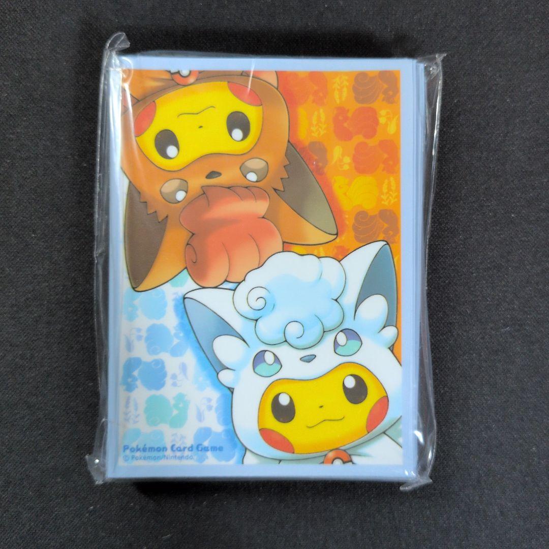 スペシャルBOX　アローラロコン&ロコン　ポンチョのピカチュウ　開封品