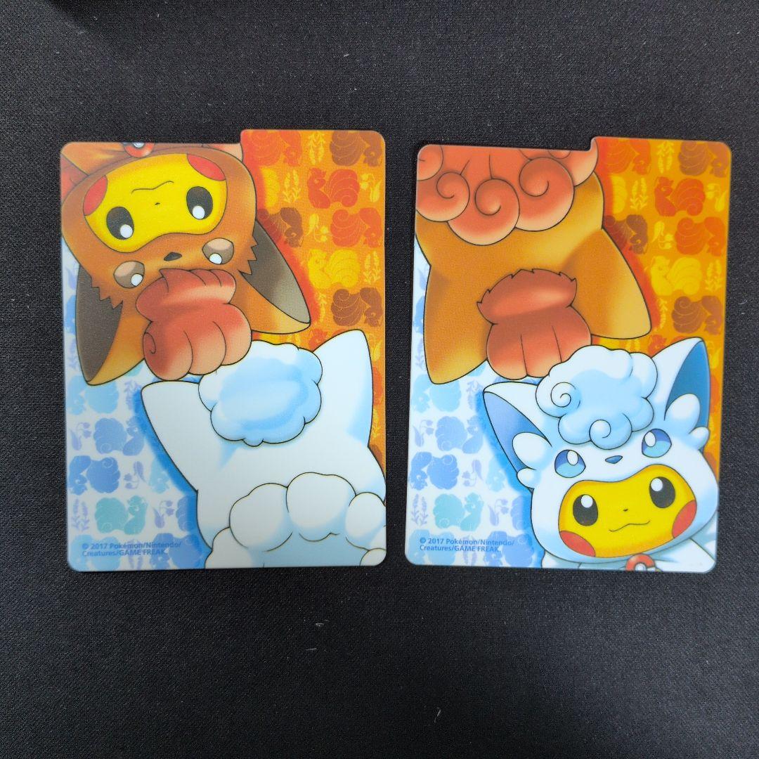 スペシャルBOX　アローラロコン&ロコン　ポンチョのピカチュウ　開封品