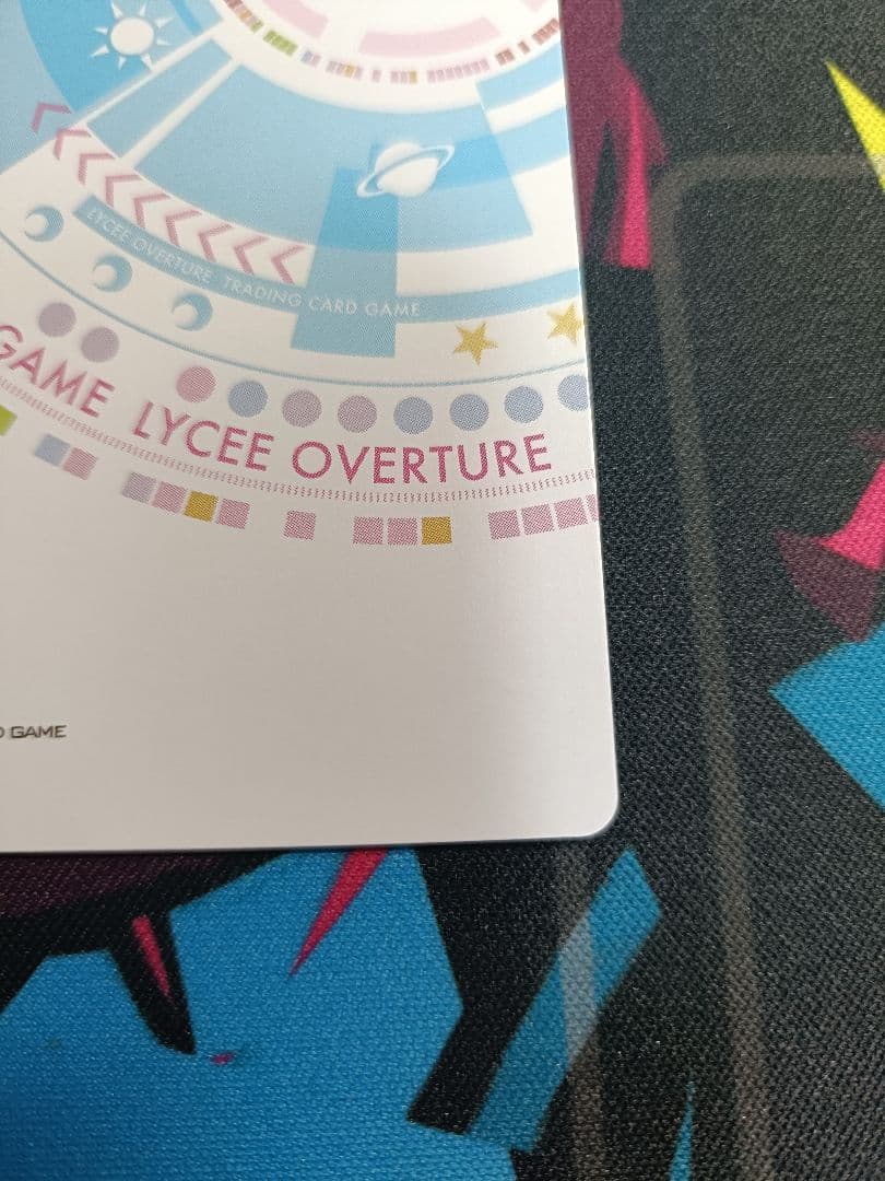 lycee リセ 竜種の女王の娘 ハル SP サイン 箔押し