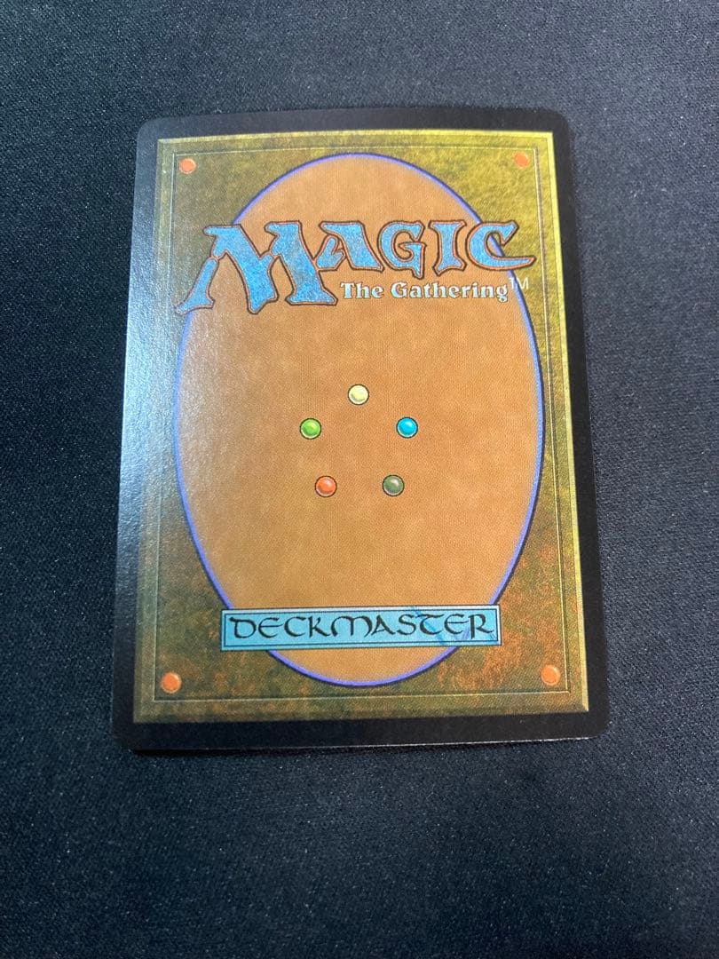 粛清するものクローシス 英語 foil PSA7 Foil】《粛清するもの