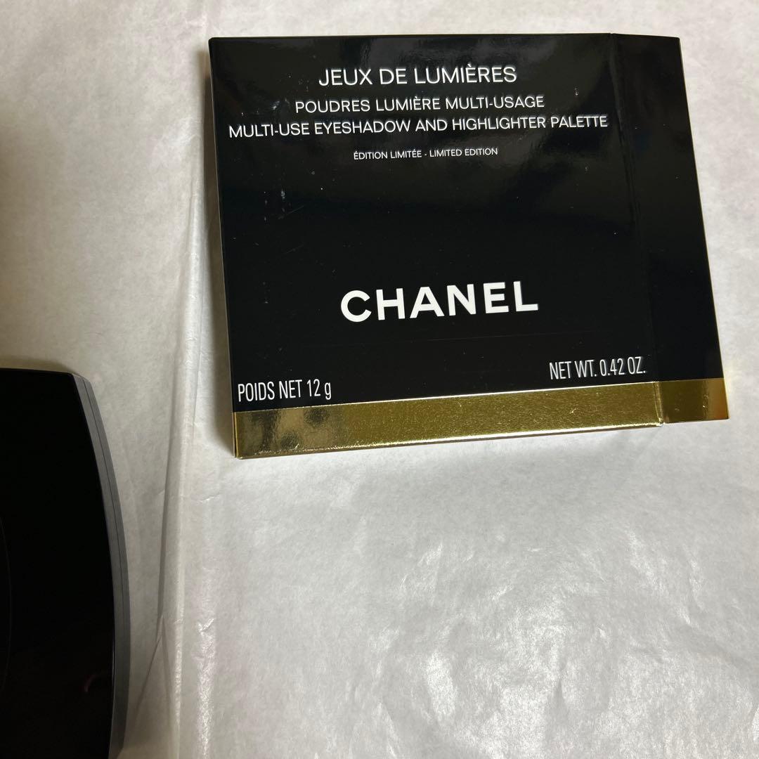 再値下げしましたCHANEL ジュードゥルミエール
