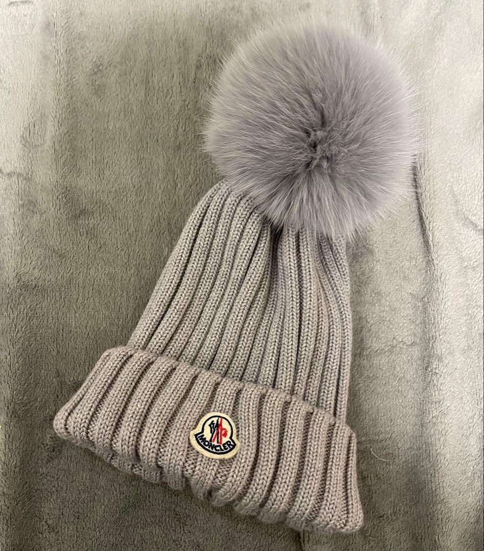 Moncler ニット帽 ファー付き グレー