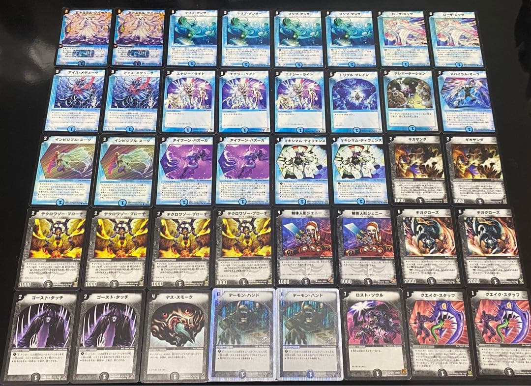 デュエマ デッキNo.259 勝負&白凰ドラゴンエンジェルデッキ 旧枠統一 旧枠