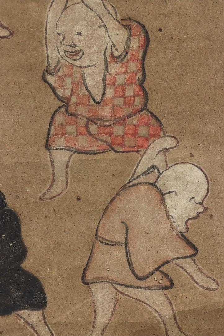 尾形光琳写人物 酒井抱一発見？酒井抱一落款 酒井抱祝極め