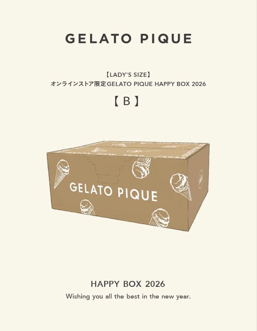 【新品未開封】ジェラートピケ 福袋 2026 B