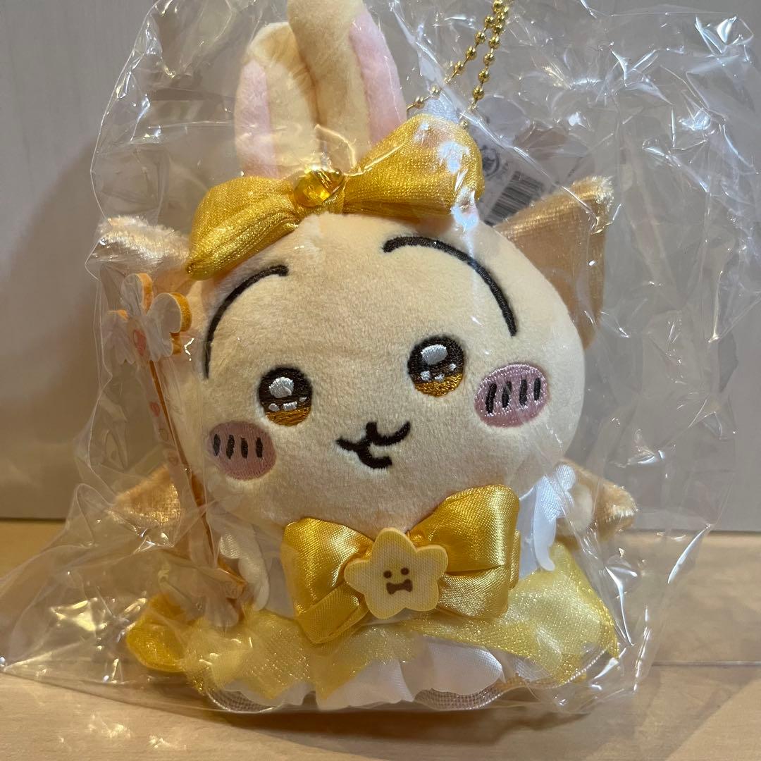 超まじかるちいかわパワーアップマスコット(9体セット)