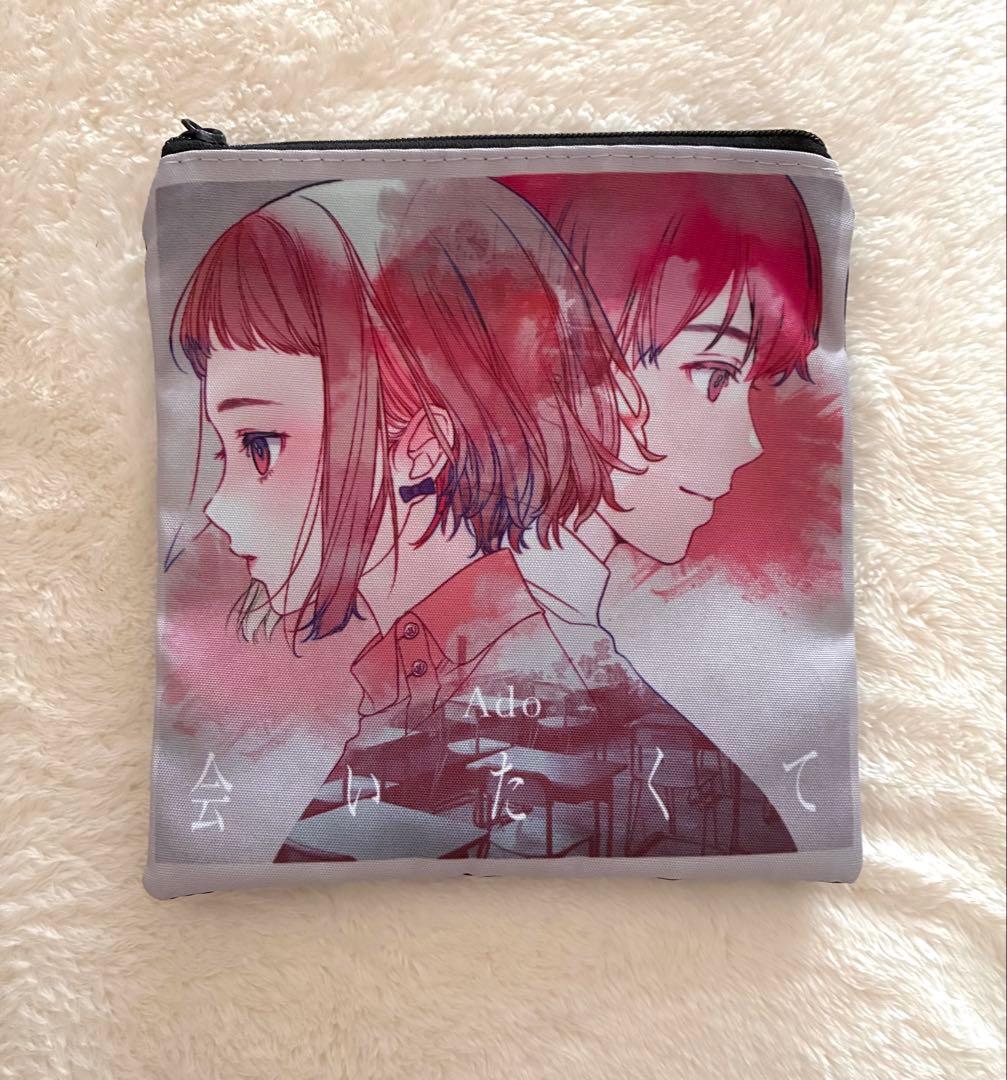 Ado Hibana ポーチですって！何入れようかなランダムポーチ 会いたくて